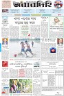 Page-1