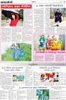 Page-9