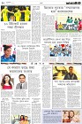 Page-10