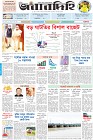 Page-1