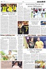 Page-10