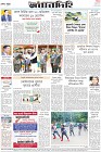 Page-12