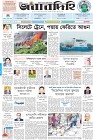 Page-1