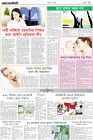 Page-9
