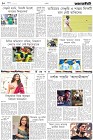 Page-10