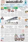 Page-1