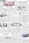 Page-3