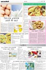 Page-9