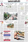 Page-12