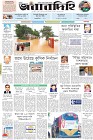 Page-1