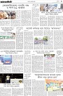 Page-3