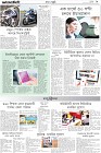 page-9