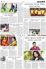 Page-10
