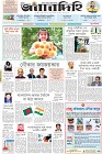 Page-1