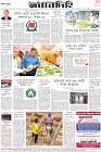 Page-12