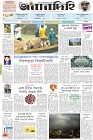 Page-1