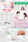 Page-9