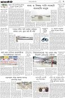 Page-3