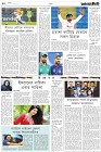 Page-10