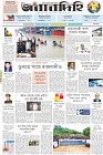 Page-1
