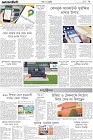 page-9