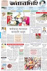 Page-1