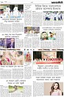 Page-10