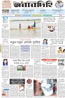 Page-1