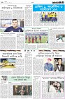 Page-10