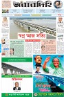 Page-1