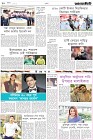 Page-10