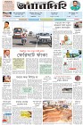 Page-1