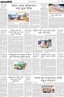 Page-3