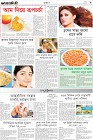 Page-9