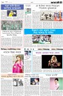 Page-10