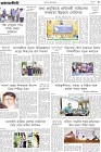 Page-3