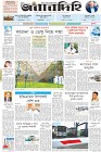 Page-1