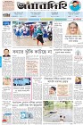 Page-1