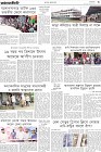 Page-3
