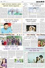 Page-10