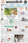 Page-1