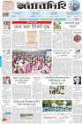Page-1