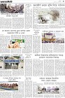 Page-3-