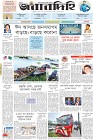 Page-1