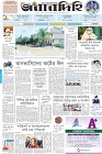 Page-1