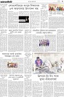 Page-3