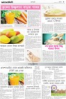 Page-9