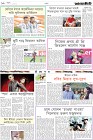 Page-10