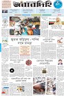 Page-1