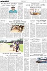 Page-3